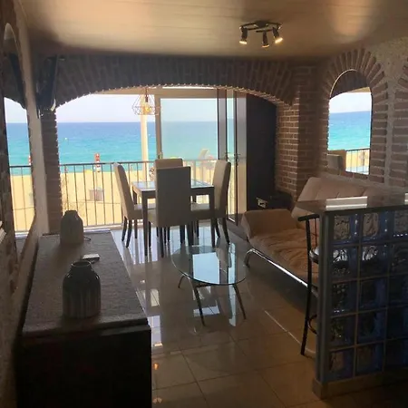 El Mar En Tu Salon Apartment Platja d'Aro